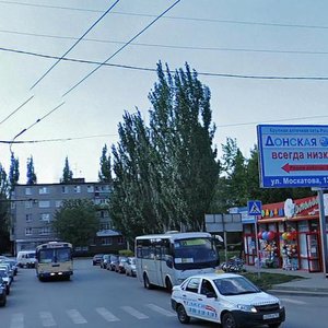 Ulitsa Dzerzhinskogo, 192, Taganrog: photo