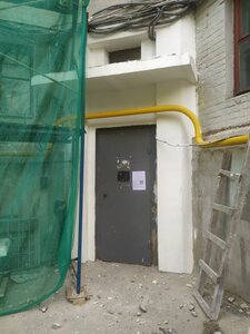 Usachyova Street, 29к3 ، موسكو: صورة