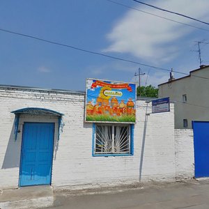 Vulytsia Yarovytsia, 4, Lutsk: photo