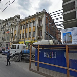 Sovetskaya ulitsa, 5, Saratov: photo