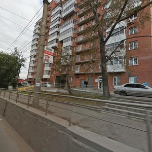 Красноярск, Улица Куйбышева, 97Г: фото