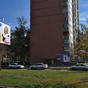 Mira Avenue, No:34, Naberejniye Çelny (Yar Çallı): Fotoğraflar