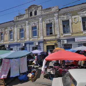 Vulytsia Novyi Bazar, 2, Poltava: photo