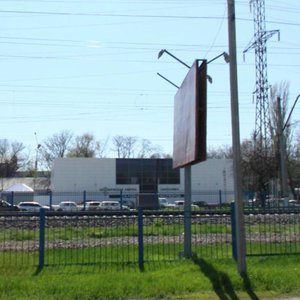 Nansena Street, 150А ، روستوف نا دونو: صورة