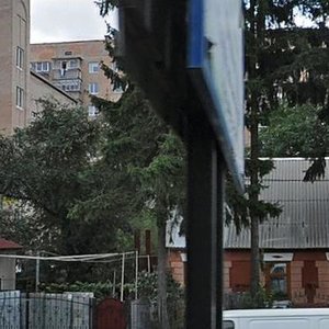 Kyivska vulytsia, 288, Brovary: photo