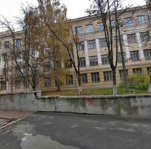 Shuliavska Street, 10/12В, Kyiv: photo