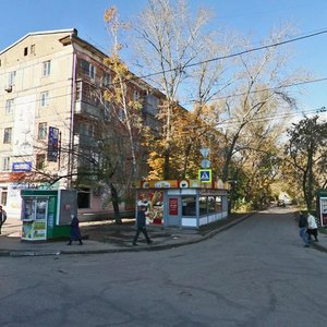 Gagarina Street, 14 ، سامارا: صورة