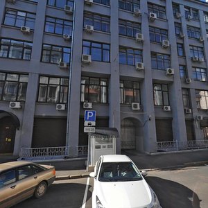 Bolshoy Cherkasskiy Lane, 10с1/11, Moscow: photo