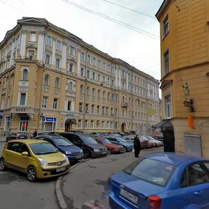 7th Krasnoarmeyskaya Street, No:25, Saint‑Petersburg: Fotoğraflar