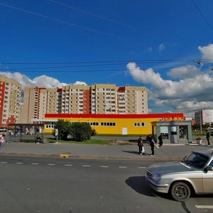 Bukharestskaya Street, 132, Saint Petersburg: photo
