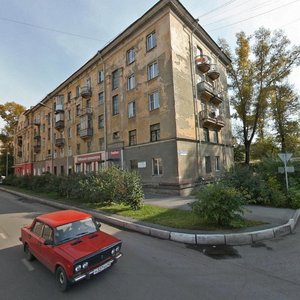 Pionerskiy Avenue, 6 ، نوفوكوزنتسك: صورة