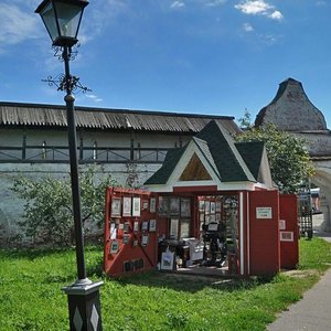Muzeyniy Lane, 9, Pereslavl‑Zalesskiy: photo