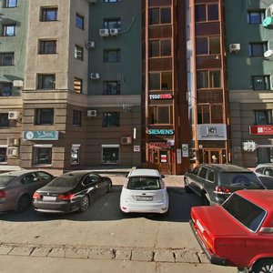 Sadovaya Street, 280, : foto