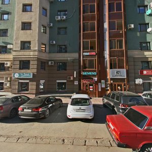 Sadovaya Street, 280, Samara: photo