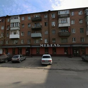 Mechnikova Street, 144, Rostov‑na‑Donu: photo