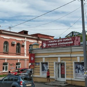 Томск, Улица Розы Люксембург, 5/1: фото