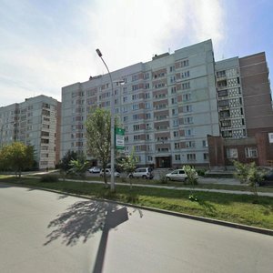 Rassvetnaya ulitsa, 15, Novosibirsk: photo