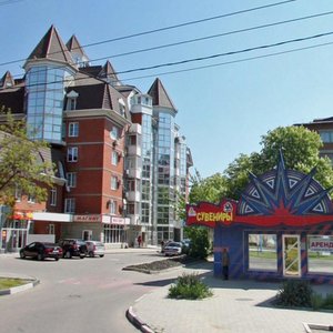 Turgeneva Street, 136/1 ، كراسنودار: صورة