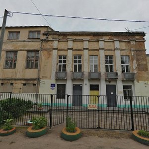 Novo-Moskovskaya ulitsa, 2/8с2 ، : صورة
