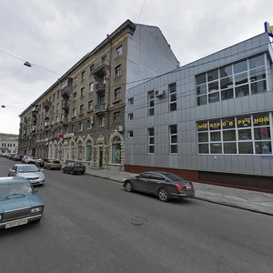 Kooperatyvna Street, 13/2, Kharkiv: photo