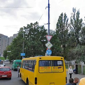 Peremohy Avenue, 102, Kyiv: photo