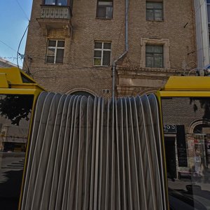 Sofiivska Street, 1, Kyiv: photo
