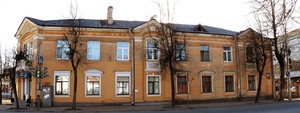 Sovetskaya Street, 39, Pskov: photo