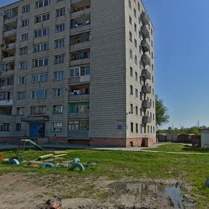 Новосибирск, Улица Петухова, 12/2: фото