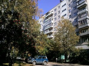 Tereshkovoy Street, 12, Novosibirsk: photo