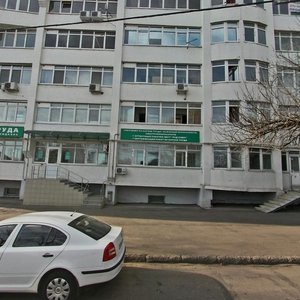 Frunze Street, 14, Samara: photo