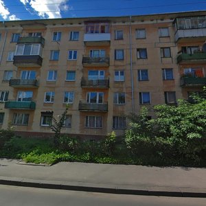 Bramsa Street, 33, : foto