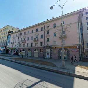 Lenina Avenue, 22А, : foto