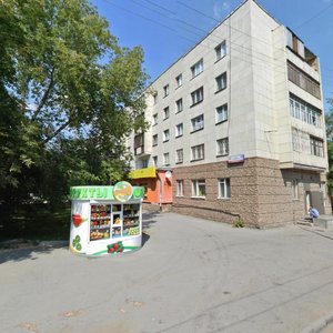 Belinskogo Street, 157, Yekaterinburg: photo