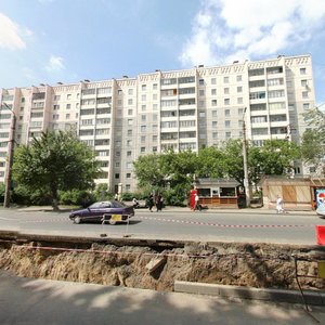 Rumyantseva Street, 28Б, Chelyabinsk: photo