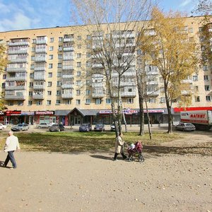 Ibragimova Avenue, 61, Kazan: photo