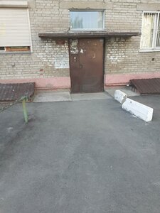 Vatutina Street, 28 ، نوفوسيبيرسك: صورة