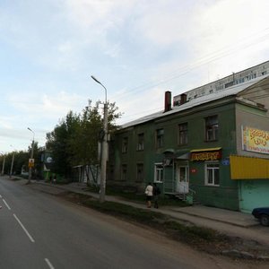 Kuybysheva Street, 69, Perm: photo