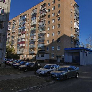Курск, Улица Димитрова, 84: фото
