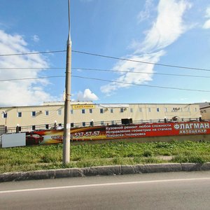 Orenburgskii Tract Street, 128к1, Kazan: photo