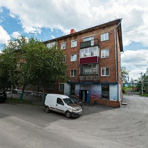 Ulitsa Yavorskogo, 13 ، : صورة