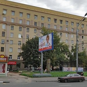 Butyrskaya Street, 86А ، موسكو: صورة