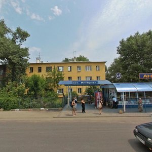 Ostrogozhskaya Street, 61, Voronezh: photo