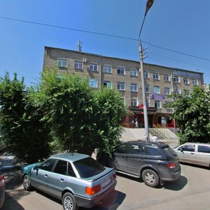 Mayakovskogo Street, 4, Engels: photo