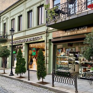 Akhmed Melashvili Street, No:11, Batum: Fotoğraflar