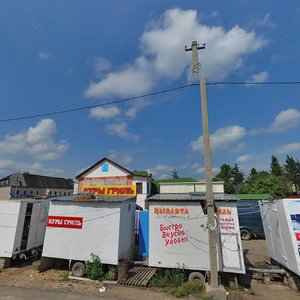 Dzerzhinskogo Street, No:86, Torzgok: Fotoğraflar