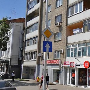 Voroshilovskiy Avenue, 67/123 ، روستوف نا دونو: صورة