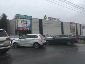 Vybornaya Street, 142/3, Novosibirsk: photo