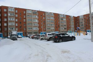 Чебоксары, Улица М.А. Сапожникова, 4: фото