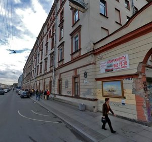 Malaya Konyushennaya Street, 2, Saint Petersburg: photo