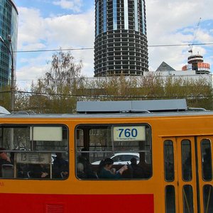 Borisa Yeltsina Street, 1, : foto